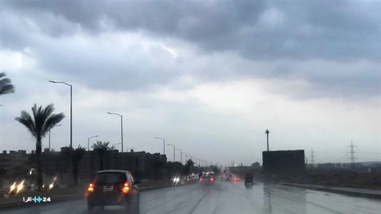 الأرصاد تحذر محافظات محددة من انقلاب جوي عنيف يضرب البلاد اليوم